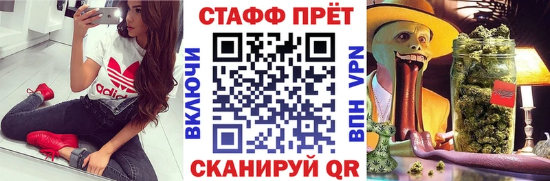 Купить наркотики цена Ельня Псилоцибиновые грибы  Alpha-PVP  Каннабис  КОКАИН 