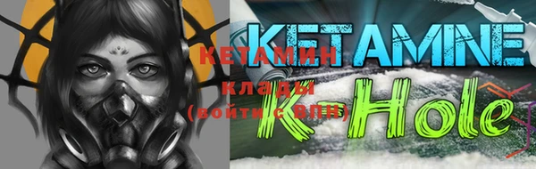 прущие крисы Гусь-Хрустальный