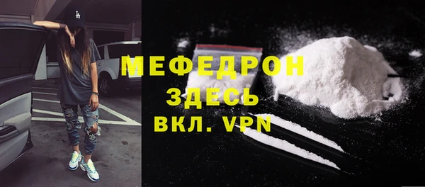 метадон Вязники