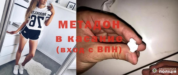 мефедрон VHQ Вязьма
