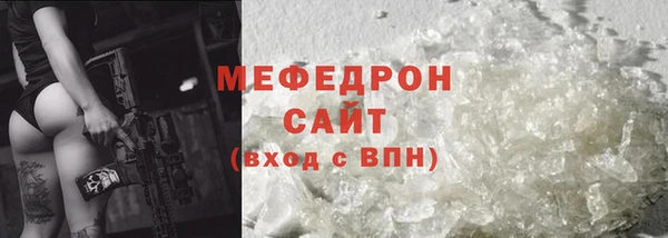 метадон Вязники