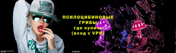 мефедрон VHQ Вязьма