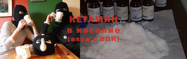 мефедрон VHQ Вязьма