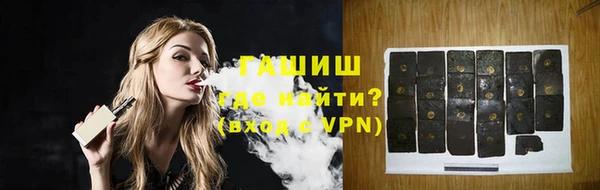 скорость Горнозаводск