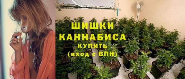 амфетамин Покров