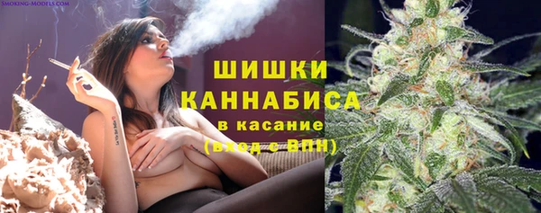 метадон Вязники