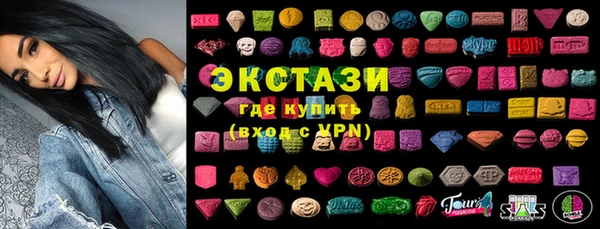 круглые Володарск