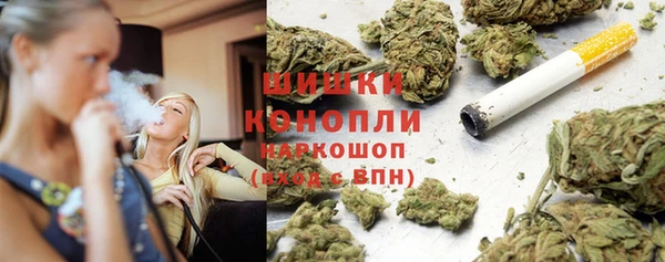 spice Покровск