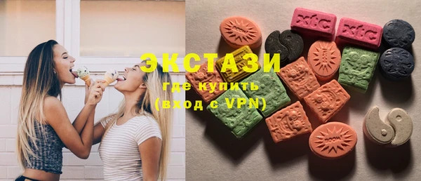 метадон Вязники