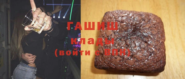 прущие крисы Гусь-Хрустальный