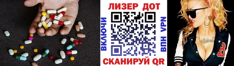 купить наркоту  МЕГА онион  ЛСД экстази ecstasy  Ельня 