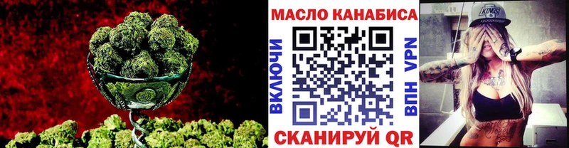 ТГК вейп с тгк  где продают   MEGA маркетплейс  Ельня 